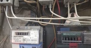 В Рыбинске возьмут под контроль дома с майнинговыми фермами