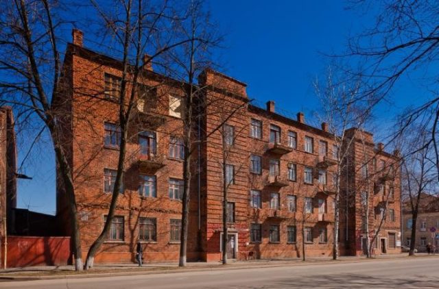 В Рыбинске создали специальный чат для подростков, желающих поработать летом