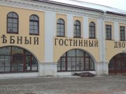 В Рыбинске продолжается цикл встреч, посвященных исследованию семейной родословной