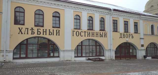 В Рыбинске продолжается цикл встреч, посвященных исследованию семейной родословной