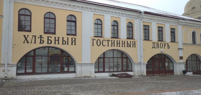 В Рыбинске продолжается цикл встреч, посвященных исследованию семейной родословной