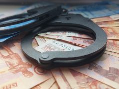 Житель Рыбинска получил штраф за угрозу убить полицейского