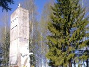 На ремонт парковой стелы в Каменниках потратят более 3 млн. рублей