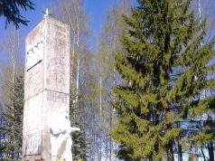 На ремонт парковой стелы в Каменниках потратят более 3 млн. рублей