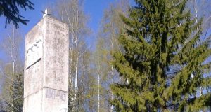 На ремонт парковой стелы в Каменниках потратят более 3 млн. рублей