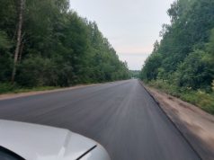 Ремонт Арефинской дороги продолжат в этом году