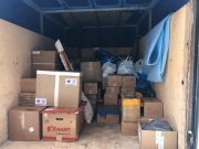 Городская общественная организация женщин объявила срочный сбор