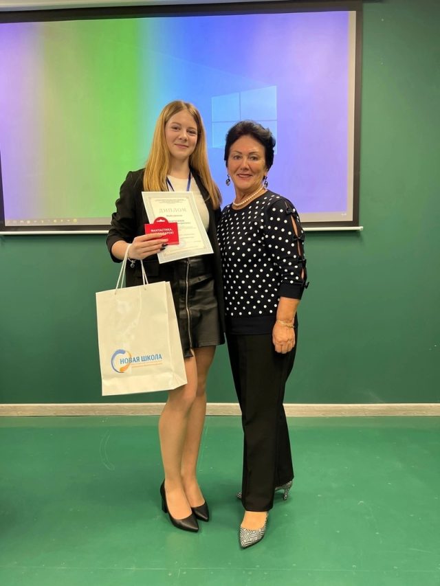 Школьница из Рыбинска стала лучшей в Ярославской области