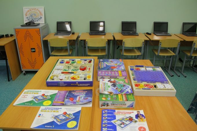 Каникулы с пользой