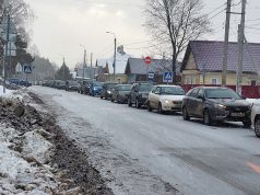 Дмитрий Рудаков о реверсивном движении: «Держу ситуацию на контроле»