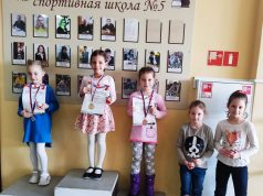 В Рыбинске определили самых маленьких шахматных вундеркиндов