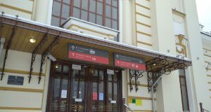 Из Рыбинска в Ростов без пересадок