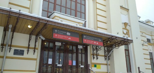 Из Рыбинска в Ростов без пересадок