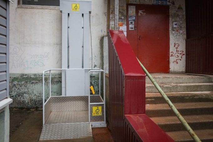 В этом году в Рыбинске четыре дома оборудуют по программе «Доступная среда»