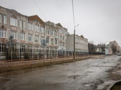 В Рыбинске проведут масштабный ремонт на Радищева