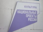В музыкальной школе №5 появятся новые инструменты