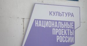 В музыкальной школе №5 появятся новые инструменты