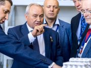 В Рыбинске состоится международный технологический форум