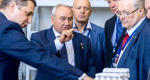 В Рыбинске состоится международный технологический форум