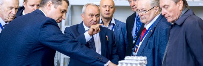 В Рыбинске состоится международный технологический форум