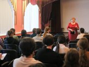 В Рыбинске набирают группу будущих учителей математики