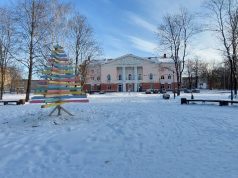 Молодых и инициативных рыбинцев поддержат грантами