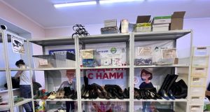 В Рыбинске пройдет «Экосуббота»