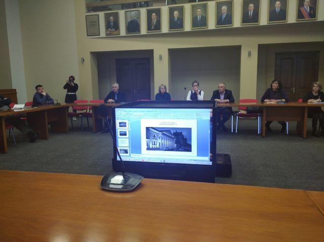 «Необходимо подчеркнуть достоинства нашего города»: в администрации Рыбинска обсудили проекты архитектурной подсветки