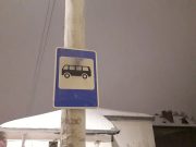 В Рыбинске организуют автобусные рейсы в Глушицы