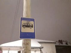 В Рыбинске организуют автобусные рейсы в Глушицы