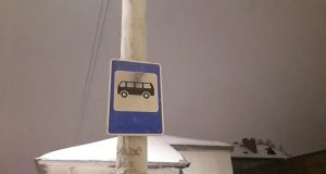 В Рыбинске организуют автобусные рейсы в Глушицы