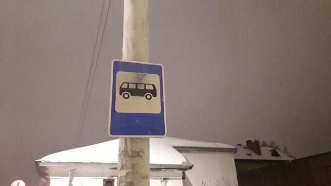 В Рыбинске организуют автобусные рейсы в Глушицы