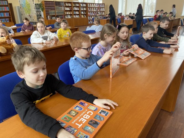 В «Радуге» прошла презентация новой детской книги, выпущенной при поддержке РусГидро