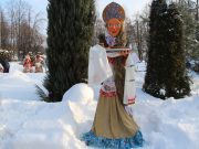 Рыбинская специализированная психиатрическая больница стала призером творческого конкурса