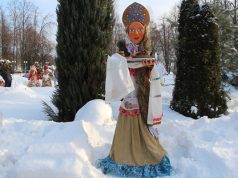 Рыбинская специализированная психиатрическая больница стала призером творческого конкурса