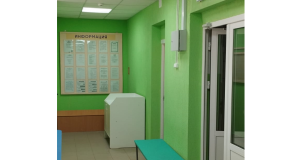 В Рыбинске отремонтировали детскую поликлинику