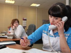 Принципы работы единой электронной регистратуры — правительство Ярославской области