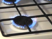 Малоимущие жители получат помощь в газификации индивидуальных жилых домов — правительство области