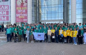 Завершился региональный этап Всероссийского чемпионатного движения по профессиональному мастерству