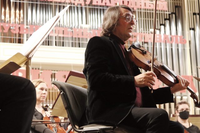 Рыбинск примет фестиваль Юрия Башмета