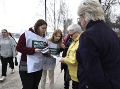 Рыбинцы смогут выбрать территорию для благоустройства