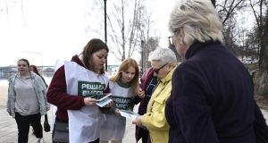 Рыбинцы смогут выбрать территорию для благоустройства