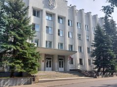 В структуре администрации Рыбинска произошли рокировки