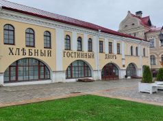В Рыбинске откроется выставка, посвященная Русской Атлантиде