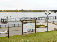Через Рыбинск начнут ходить скоростные метеоры