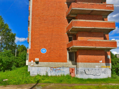 В Рыбинске обсудили тему опасного тротуара