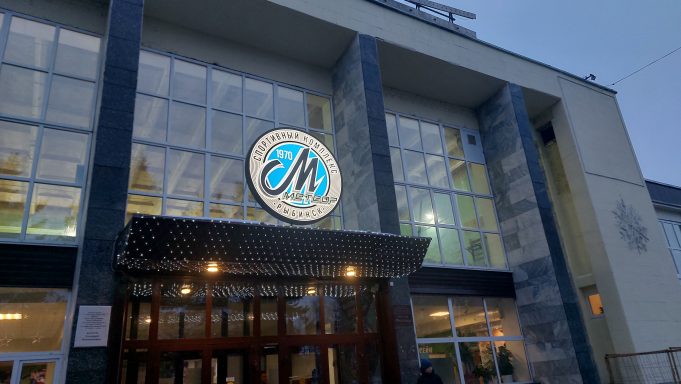 В Рыбинске пройдет фестиваль «Звездный»