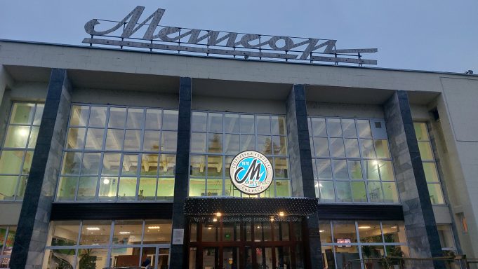 В Рыбинске откроется новый спортивный музей