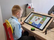 Рыбинскую школу-интернат ждет модернизация