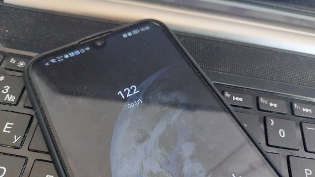 В Ярославской области заработает единая электронная регистратура